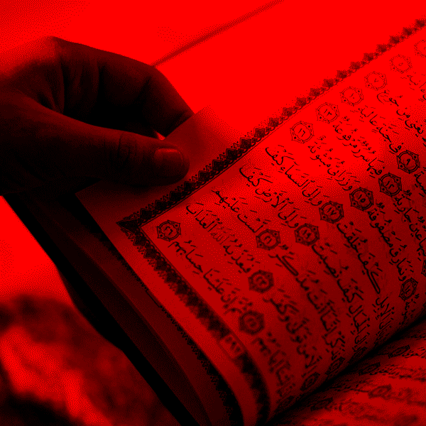 Le Pire du Coran